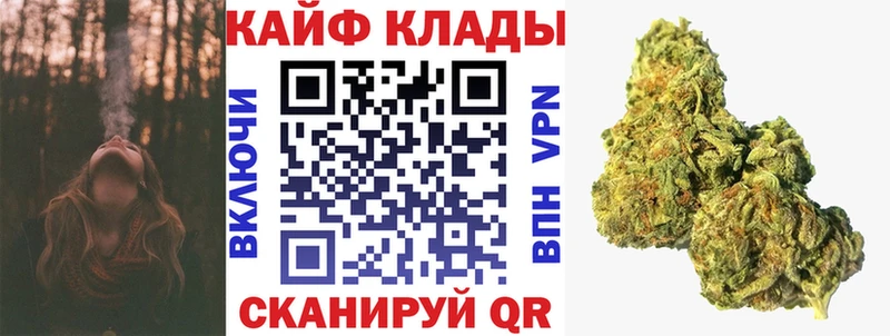 Как найти наркотики Нюрба КОКАИН  Псилоцибиновые грибы  МАРИХУАНА  KRAKEN вход  Меф мяу мяу  A PVP  Амфетамин 