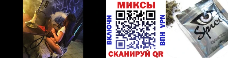 БУТИРАТ вода  наркотики  Нюрба 