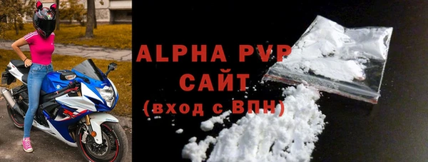 кокаин перу Ростов