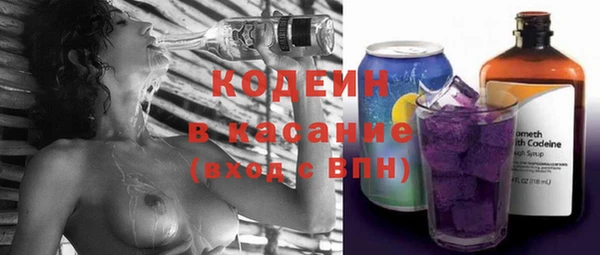 ECSTASY Балахна