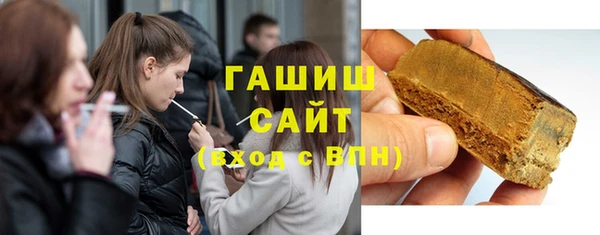 герыч Баксан