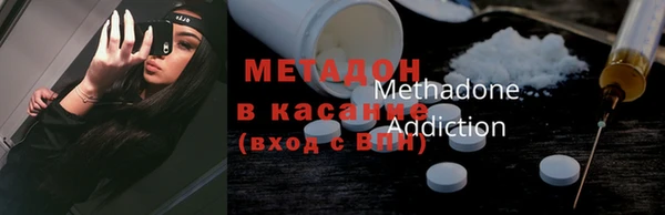 кокс Рославль