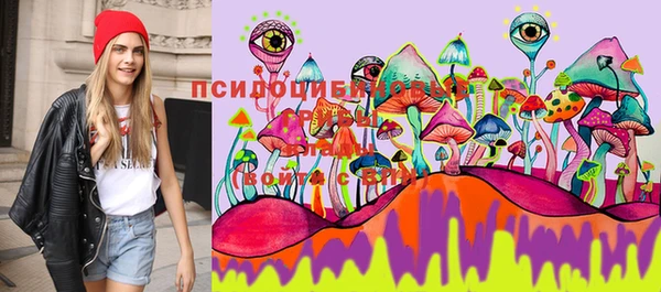 герыч Баксан