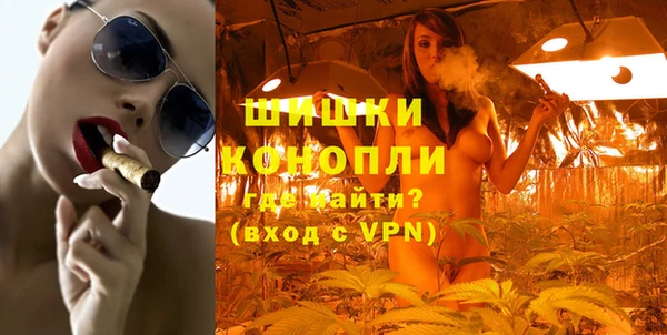 ECSTASY Балахна