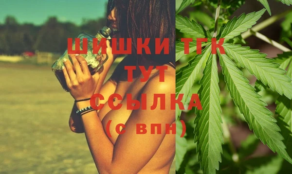 метамфетамин Балабаново