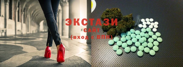 mdpv Россошь