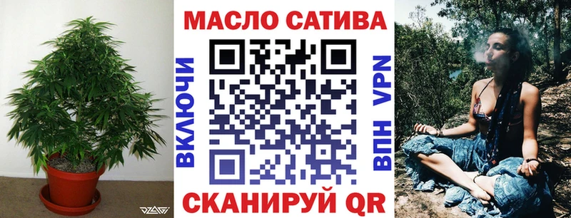 ТГК концентрат  Нюрба 
