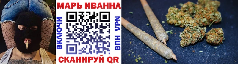 Конопля ГИДРОПОН  Нюрба 